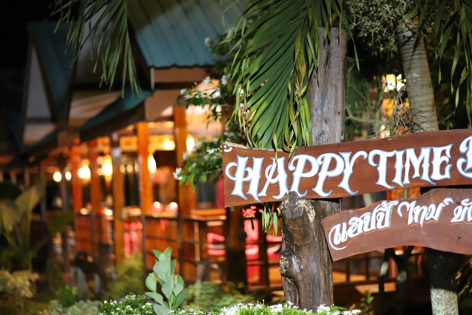 קו מוק Kohmook Happy Time Bungalow מראה חיצוני תמונה